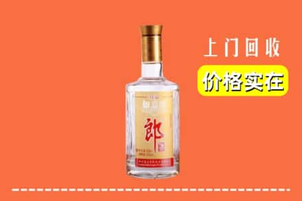 喀什莎车县回收老郎酒